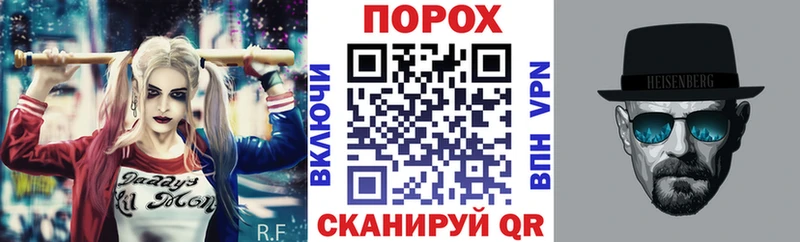 Амфетамин VHQ  Серов 