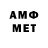 МЕТАДОН methadone XQARD GG