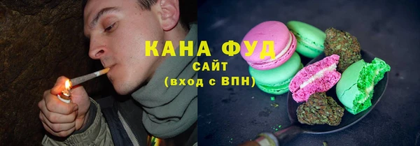 mix Баксан
