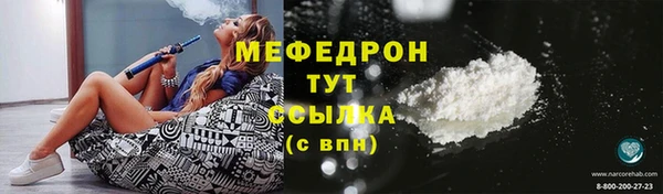 mix Баксан