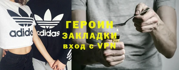 mix Баксан
