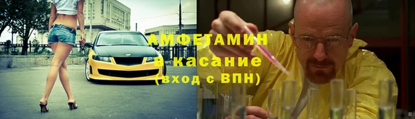 mix Баксан