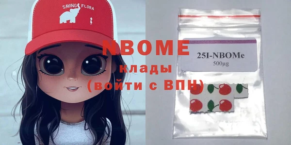 mix Баксан