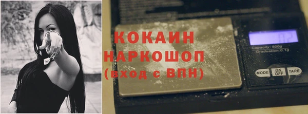 mix Баксан