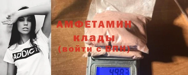 mix Баксан