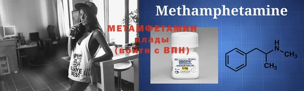mix Баксан
