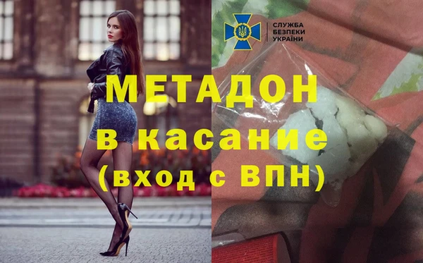 mix Баксан