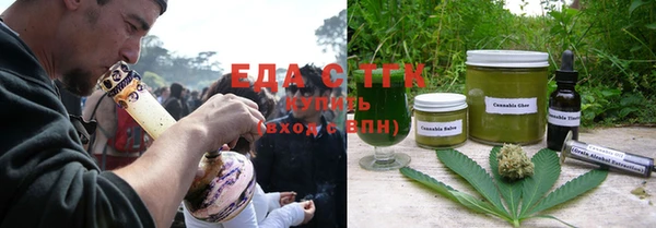 mix Баксан