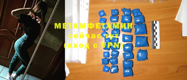 mix Баксан