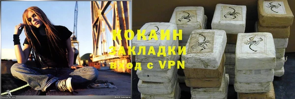 mix Баксан