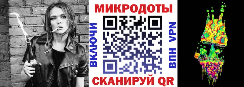 Галлюциногенные грибы ЛСД  купить   Серов 